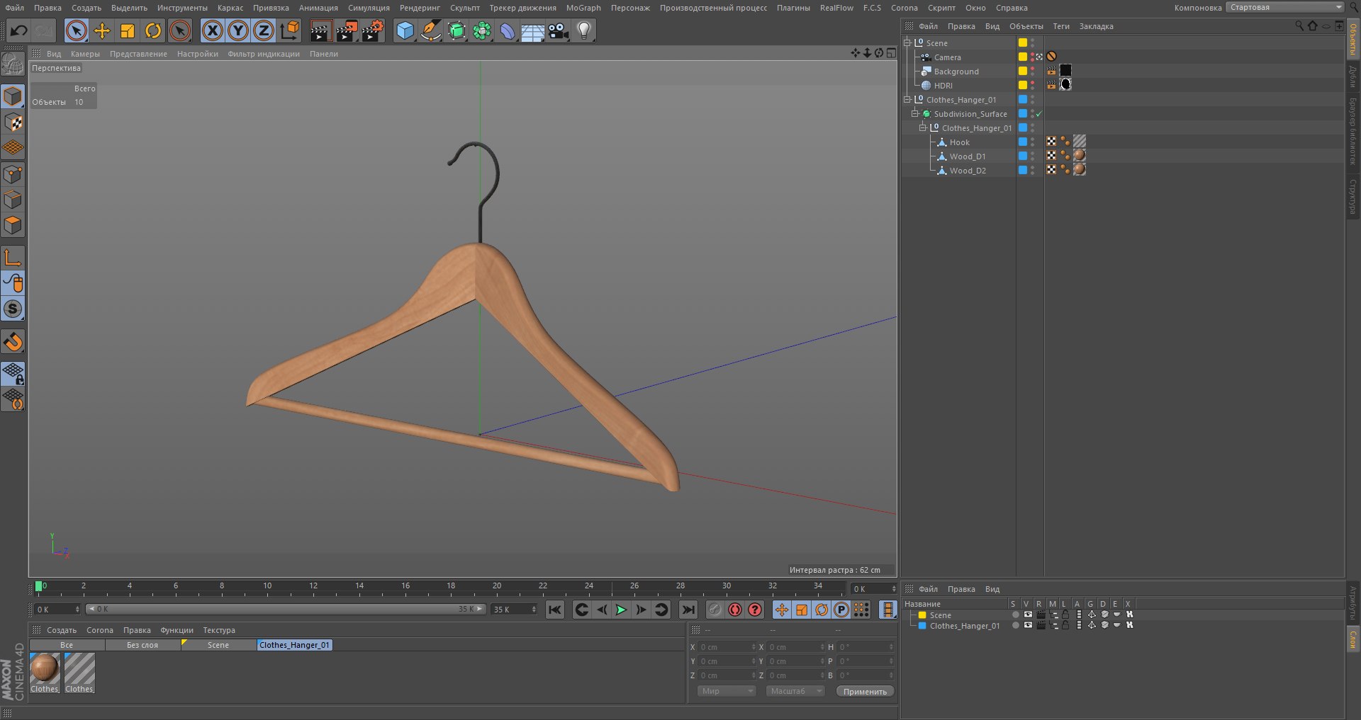 realistic clothes hanger 3D https://p.turbosquid.com/ts-thumb/Cv/SsmpGG/x5y8IyQC/c4d/png/1561654995/1920x1080/fit_q87/9f9b756ccd0ab40861ba42312610b743496fe08d/c4d.jpg
