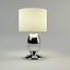 Table Lamp - Vray Materials