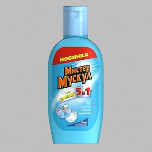 Mr. Muscle 5in1 Cleaner