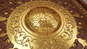 3D model Masjid Al Nabawi door