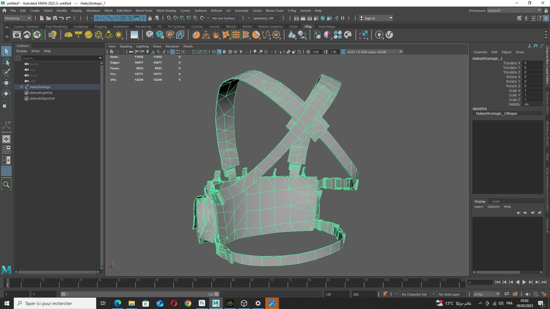 3D Multicam Tactical Chest Rig - Game Ready 3D Model - TurboSquid 2419615