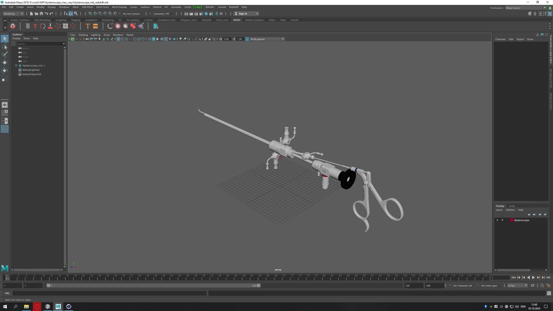 Hysteroscope 3D model https://p.turbosquid.com/ts-thumb/D0/fqi4G5/FP/hysteroscope3dmodel026/jpg/1729665909/1920x1080/fit_q87/c3755870ed1bd967d13ac241f1521f911f34bb3f/hysteroscope3dmodel026.jpg