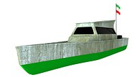 Iran Flag Wooden Baot