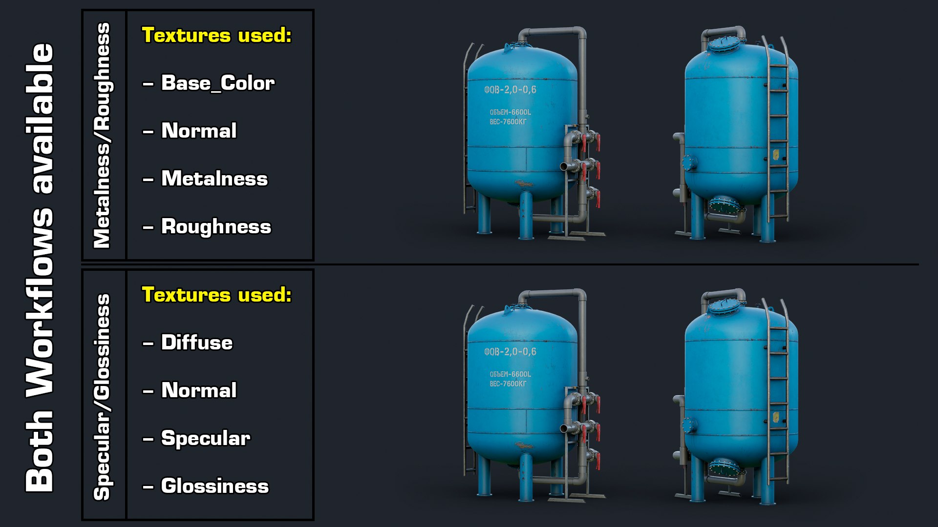Water Filter GameReady LODs 3D model https://p.turbosquid.com/ts-thumb/D2/G0zoWl/6J/both_workflows/png/1684916854/1920x1080/fit_q87/c6978ccf8ccb42fcb053803a3e238bd4d7301e9b/both_workflows.jpg
