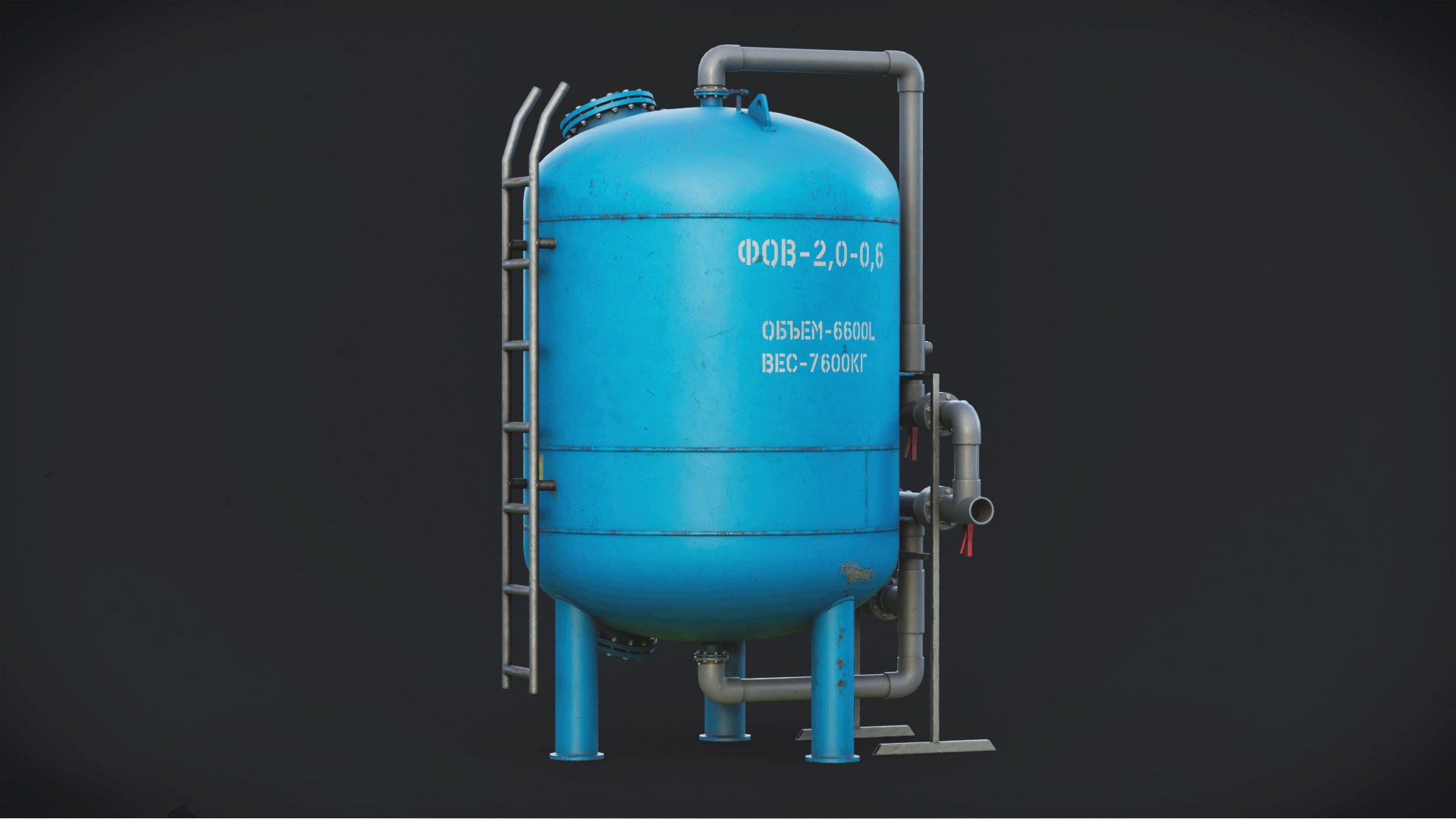 Water Filter GameReady LODs 3D model https://p.turbosquid.com/ts-thumb/D2/G0zoWl/7r/render_2/png/1684916857/1920x1080/fit_q87/22d8109fda0adf4e25f5eb4c4889cba11415c2a8/render_2.jpg