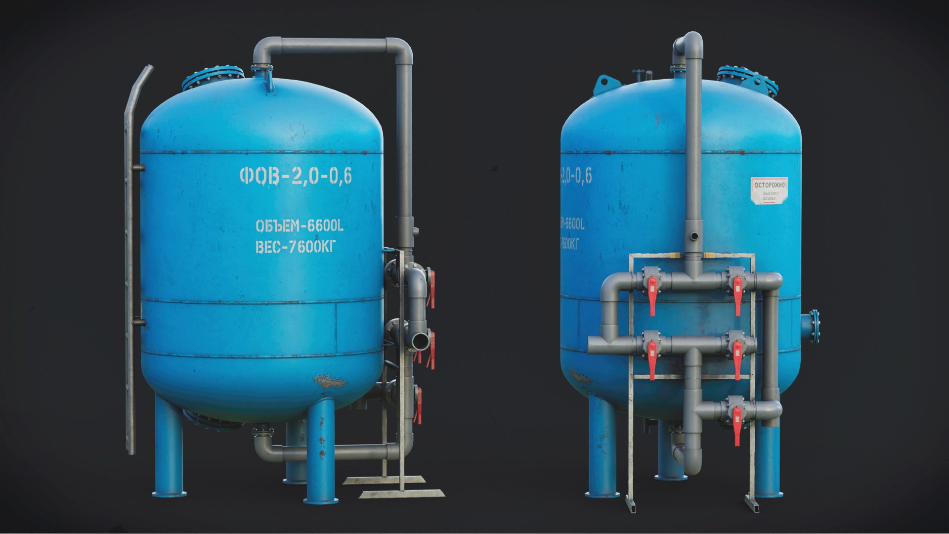Water Filter GameReady LODs 3D model https://p.turbosquid.com/ts-thumb/D2/G0zoWl/MM/render_7/png/1684916867/1920x1080/fit_q87/b0baa05600f709eaf1e30b6b304ece90bce2ad95/render_7.jpg