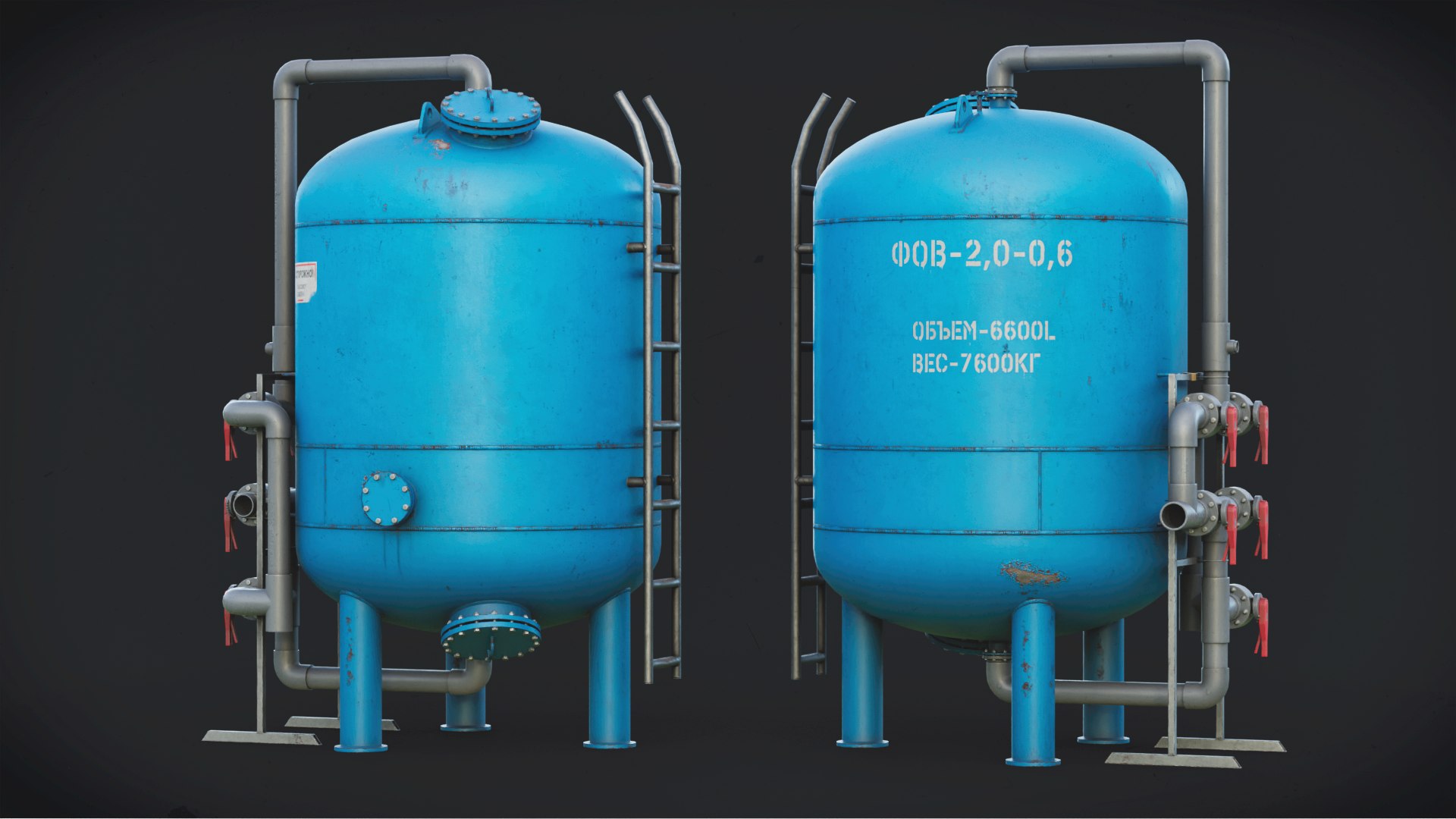 Water Filter GameReady LODs 3D model https://p.turbosquid.com/ts-thumb/D2/G0zoWl/rl/render_5/png/1684916863/1920x1080/fit_q87/3e3663b868f8cd5e082ba19e48ec4f29d9a233b3/render_5.jpg