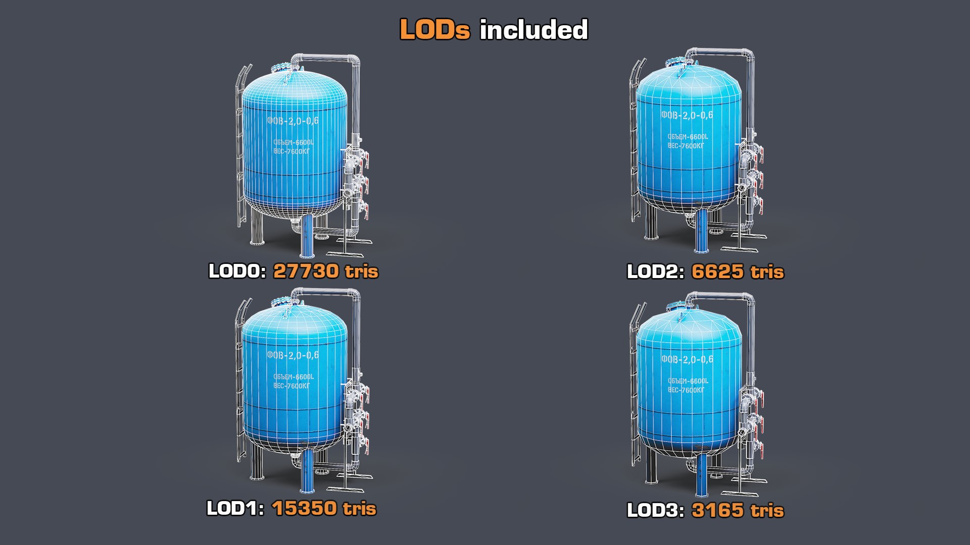 Water Filter GameReady LODs 3D model https://p.turbosquid.com/ts-thumb/D2/G0zoWl/vX/lods/png/1684916856/1920x1080/fit_q87/b7f63365d7dff62d27a8b1f7f94280275becadce/lods.jpg