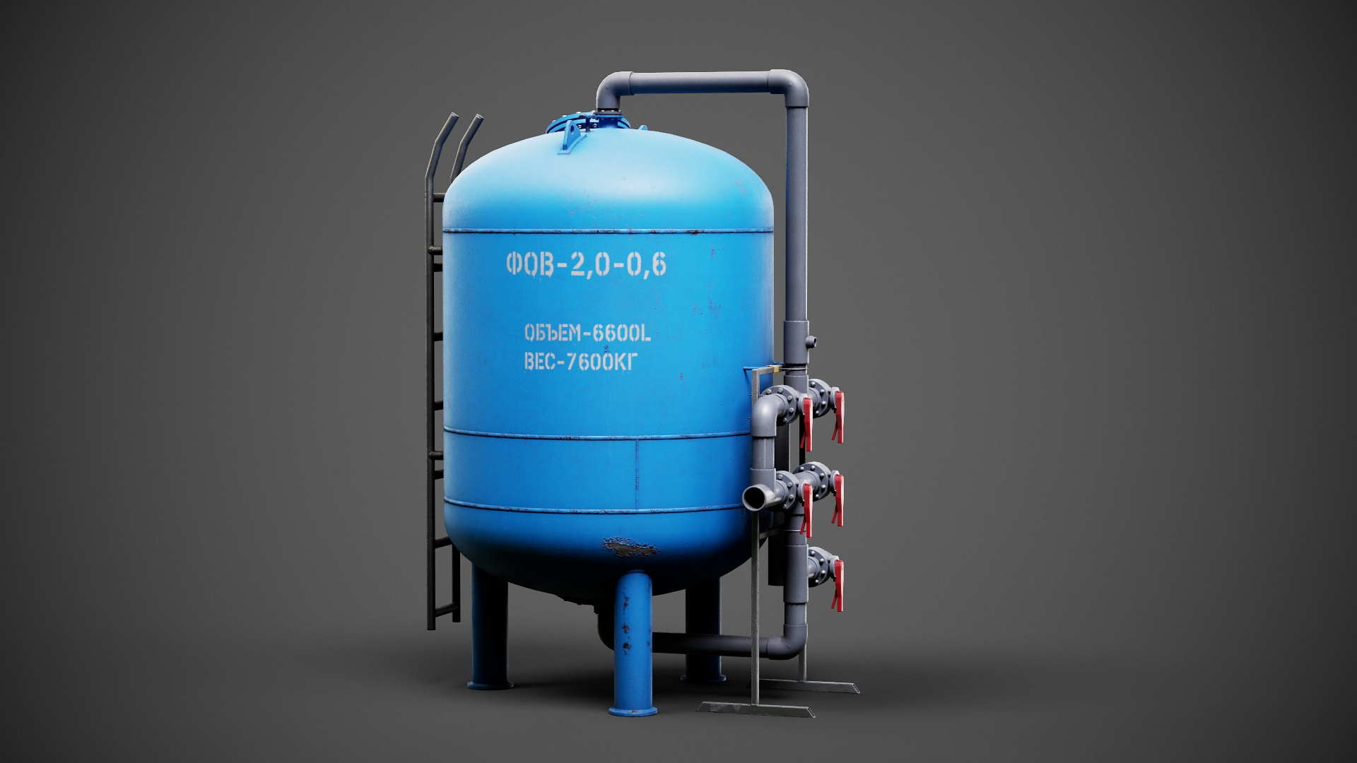 Water Filter GameReady LODs 3D model https://p.turbosquid.com/ts-thumb/D2/G0zoWl/yy/01/jpg/1684916917/1920x1080/turn_fit_q99/45b9a3ac7cc34c6d39f608541e1d4d7232e49fff/01-1.jpg