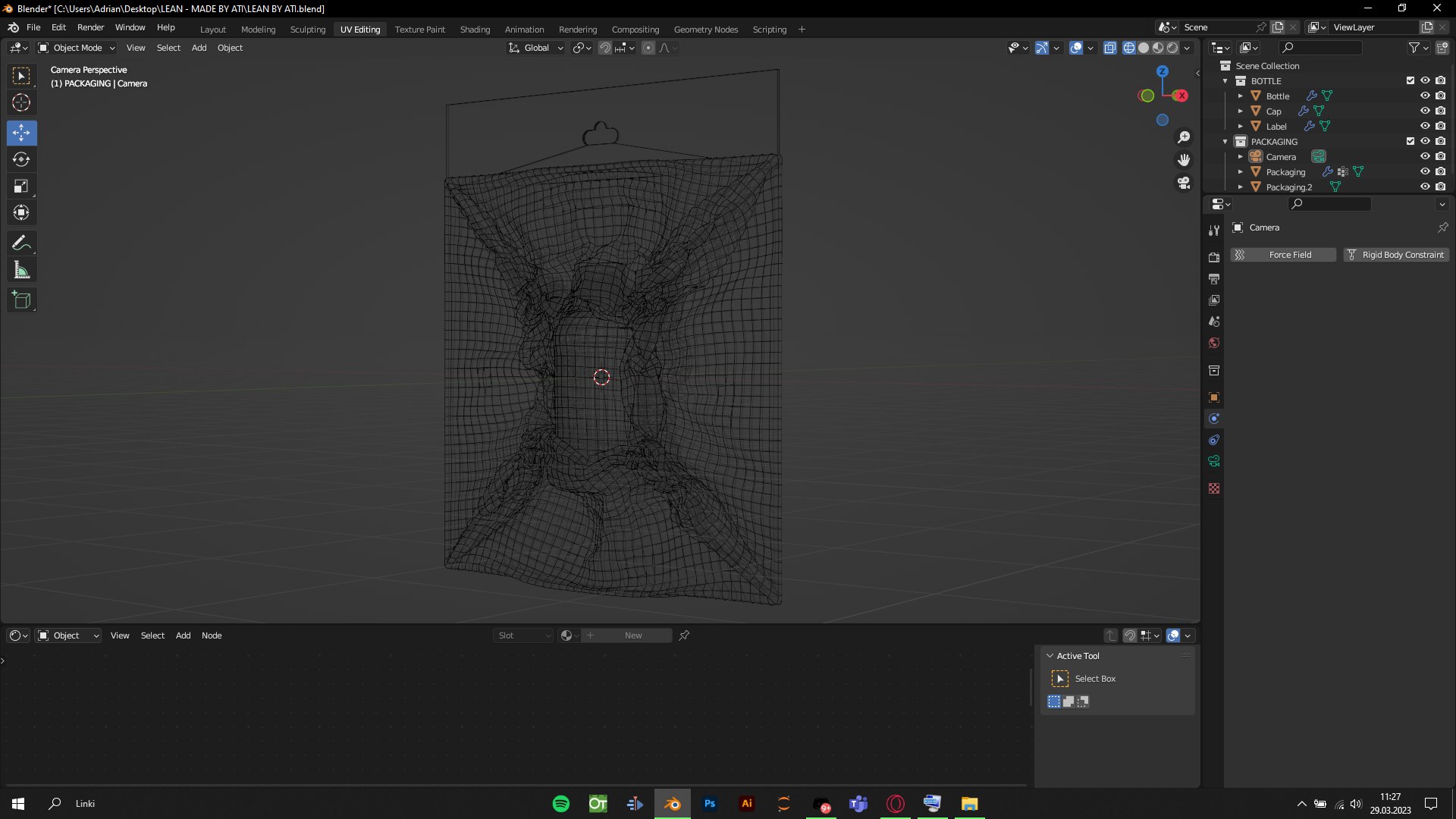 Lean - Made By Ati 3D - TurboSquid 2048522