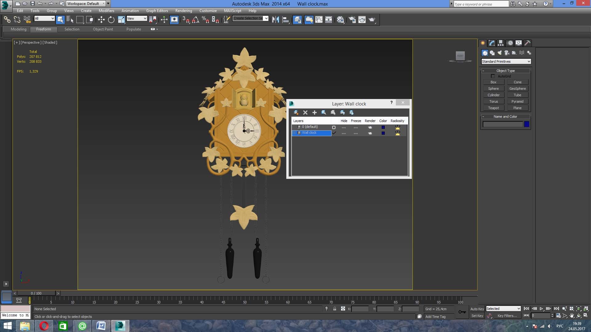 Wall Clock 3D Model - TurboSquid 1160236
