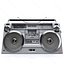 Boombox rétro SHARP GF-9292