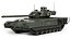 Tank T-14 Armata 2021