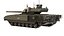 Tank T-14 Armata 2021