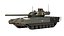 Tank T-14 Armata 2021