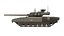 Tank T-14 Armata 2021
