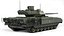 Tank T-14 Armata 2021