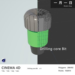 Drilling core Bit 3D model