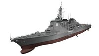 JMSDF Kongo class guild missile destroyer