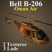 B206 OMA