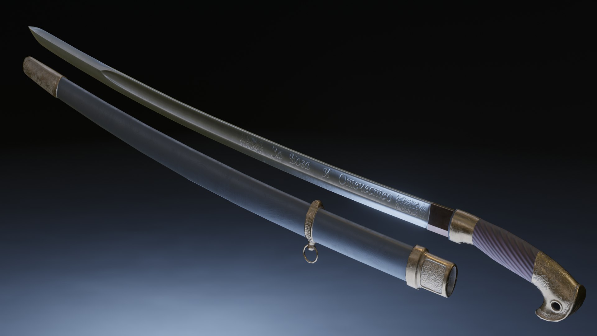 blade cossack 3D https://p.turbosquid.com/ts-thumb/D7/scYcsT/ugMjtTI0/scren08/png/1601740870/1920x1080/fit_q87/406155d2559e075a8587a4ec35e7db837951ad03/scren08.jpg