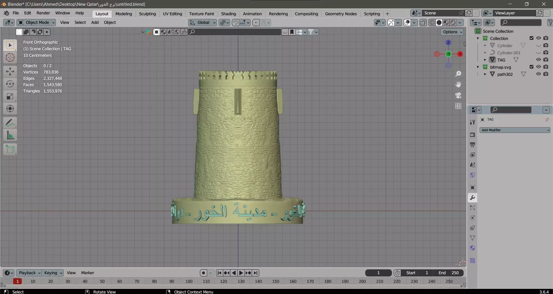 Al Khor Tower Qatar  Detailed 3D Model 3D model https://p.turbosquid.com/ts-thumb/D8/q2BfZd/sk/alkhortowerqatar3dprintablelandmarkstl3dmodel790946a975/webp/1789432179/1920x1080/fit_q87/9f8bcbd6dc940a9d7ece359ba051ab6ff035522a/alkhortowerqatar3dprintablelandmarkstl3dmodel790946a975.jpg