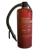 Fire extinguisher