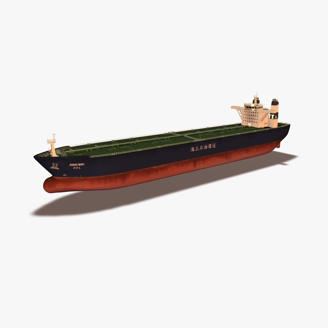 3d Oil Tanker