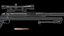 ArmaLite AR50 볼트액션 소총