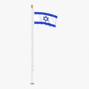 IsraelFlagStandPoleAnimated