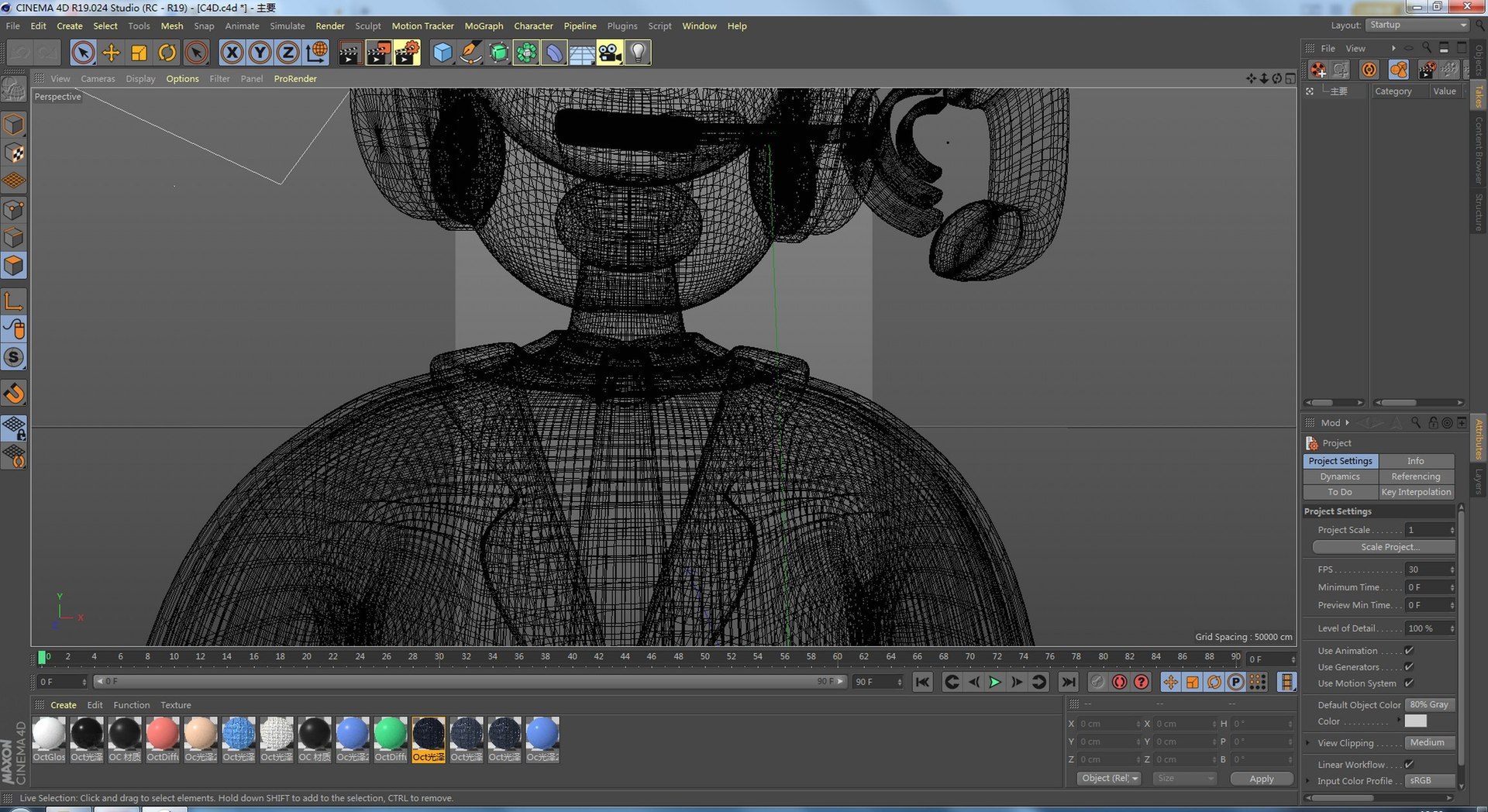 3D Customer Support 3D Character - TurboSquid 2028932