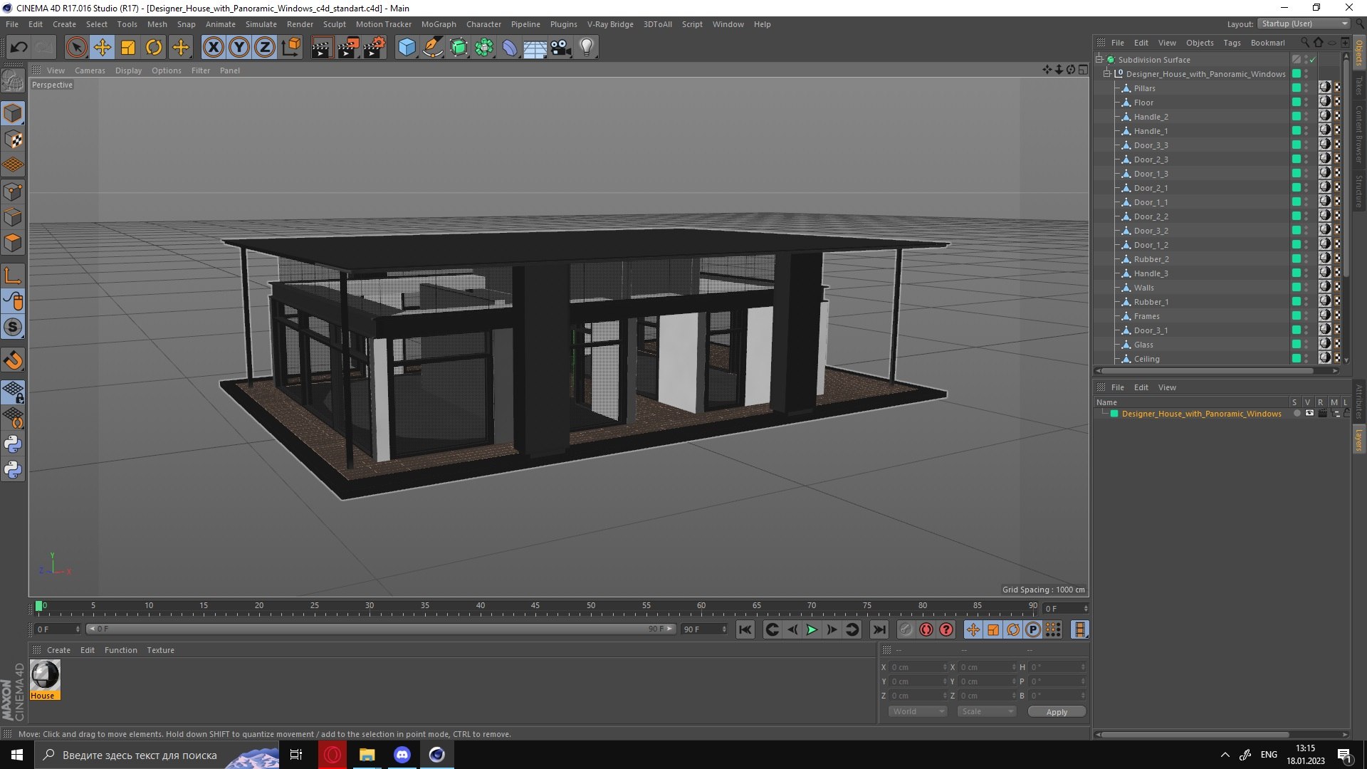Designer House with Panoramic Windows 3D model https://p.turbosquid.com/ts-thumb/DE/SJ5mMI/42/designerhousewithpanoramicwindows3dsmodel036/jpg/1674850125/1920x1080/fit_q87/7d6a38cefdde911c592cef50ed98b239b690aee0/designerhousewithpanoramicwindows3dsmodel036.jpg