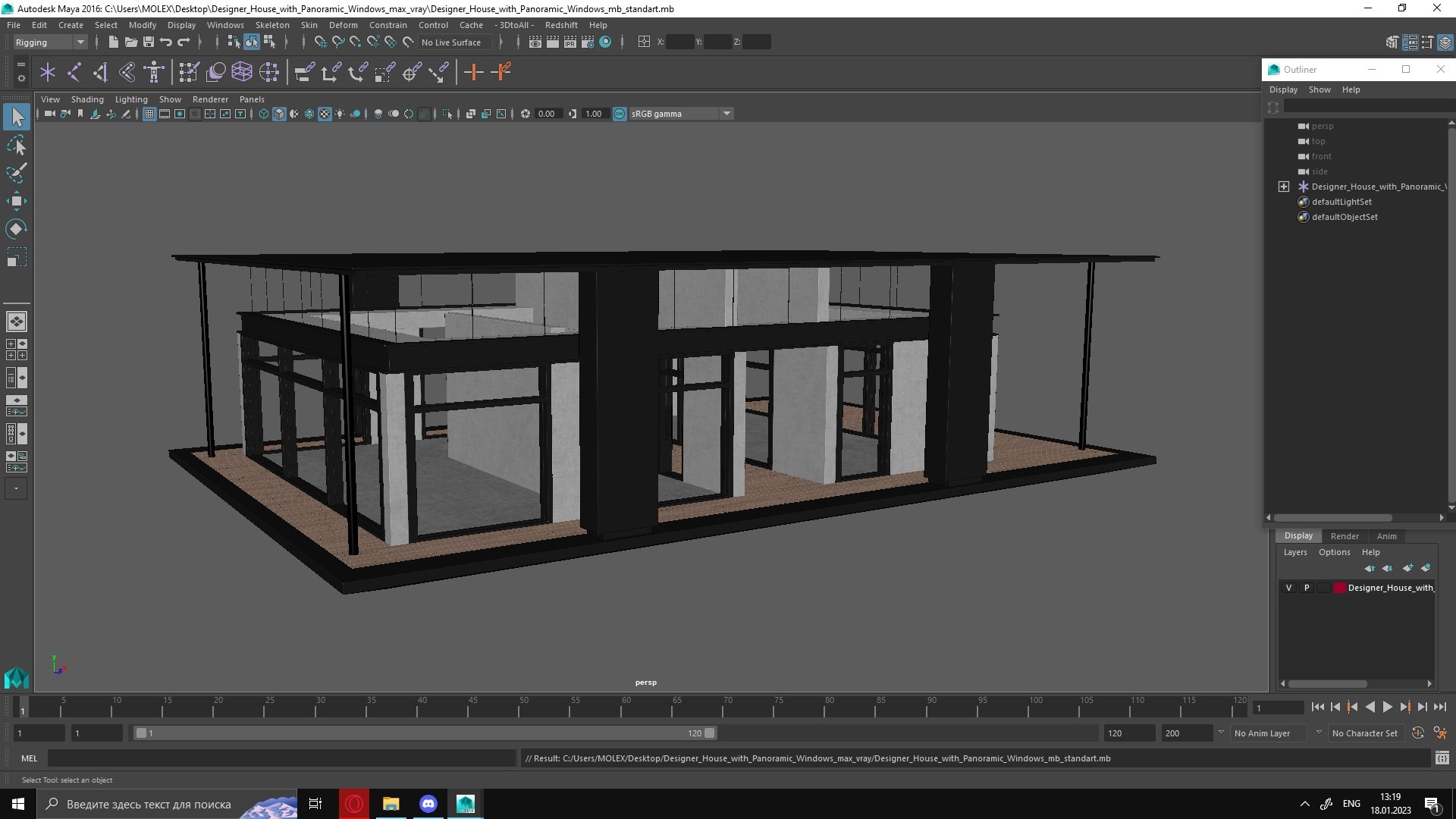 Designer House with Panoramic Windows 3D model https://p.turbosquid.com/ts-thumb/DE/SJ5mMI/kC/designerhousewithpanoramicwindows3dsmodel037/jpg/1674850128/1920x1080/fit_q87/e49ee8c81357fa58170730a3b157d338b29d4ce7/designerhousewithpanoramicwindows3dsmodel037.jpg