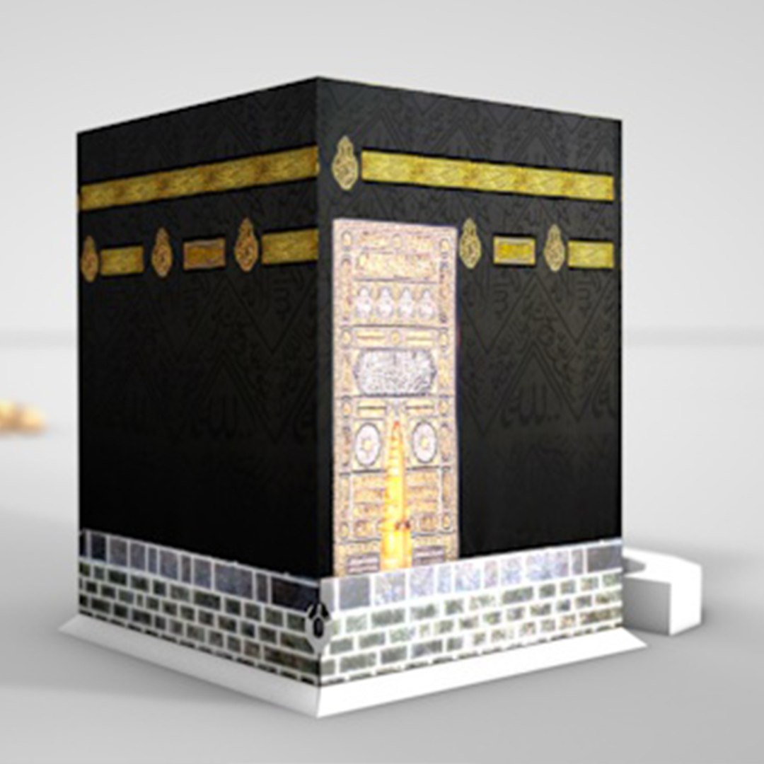 3D Model Makkah - TurboSquid 1345127