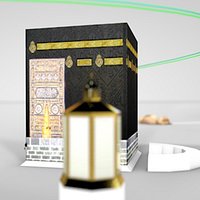 Makkah Main