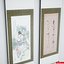 Picture set