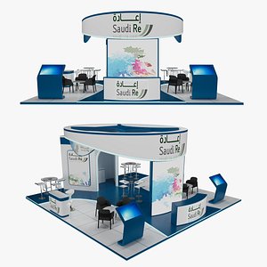 8x8 m idea 3D