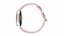 Samsung  Galaxy Watch 5 -  Pinkgold