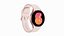 Samsung  Galaxy Watch 5 -  Pinkgold