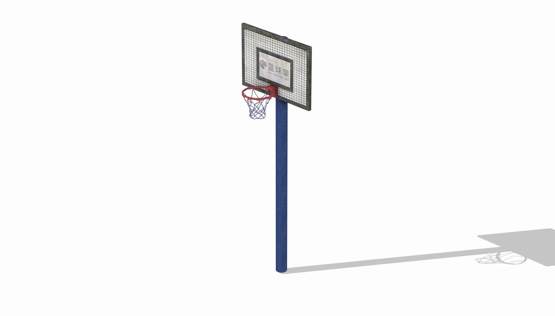3D Basketball Hoops Collection model https://p.turbosquid.com/ts-thumb/DM/y0iBUh/eW/a/jpg/1783595929/1920x1080/fit_q87/b8874aee0a20fe0e69a7d4045a92f8bd9eee9121/a.jpg