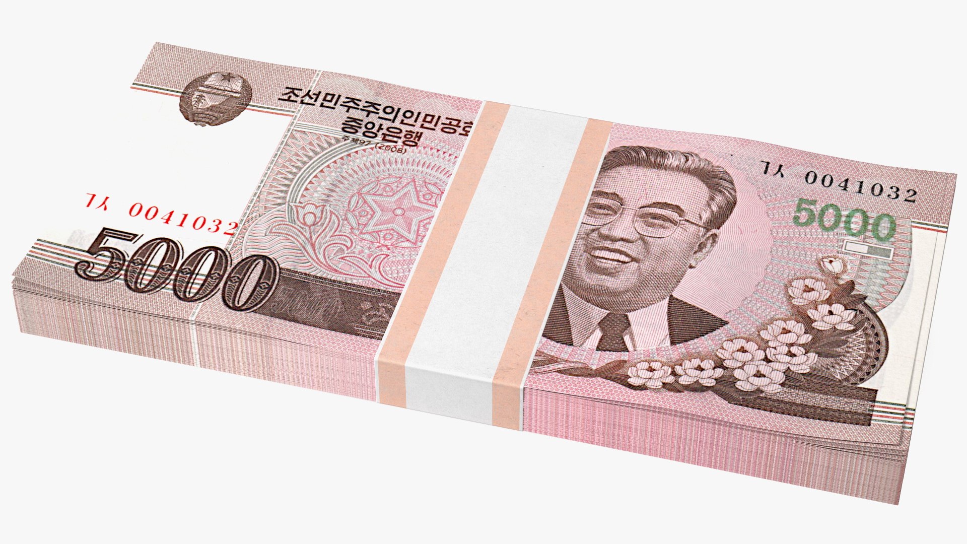 northkorea5000wonbanknotes2008