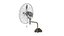 Ventilateur mural