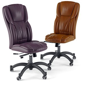 Serta Executive Office Chair