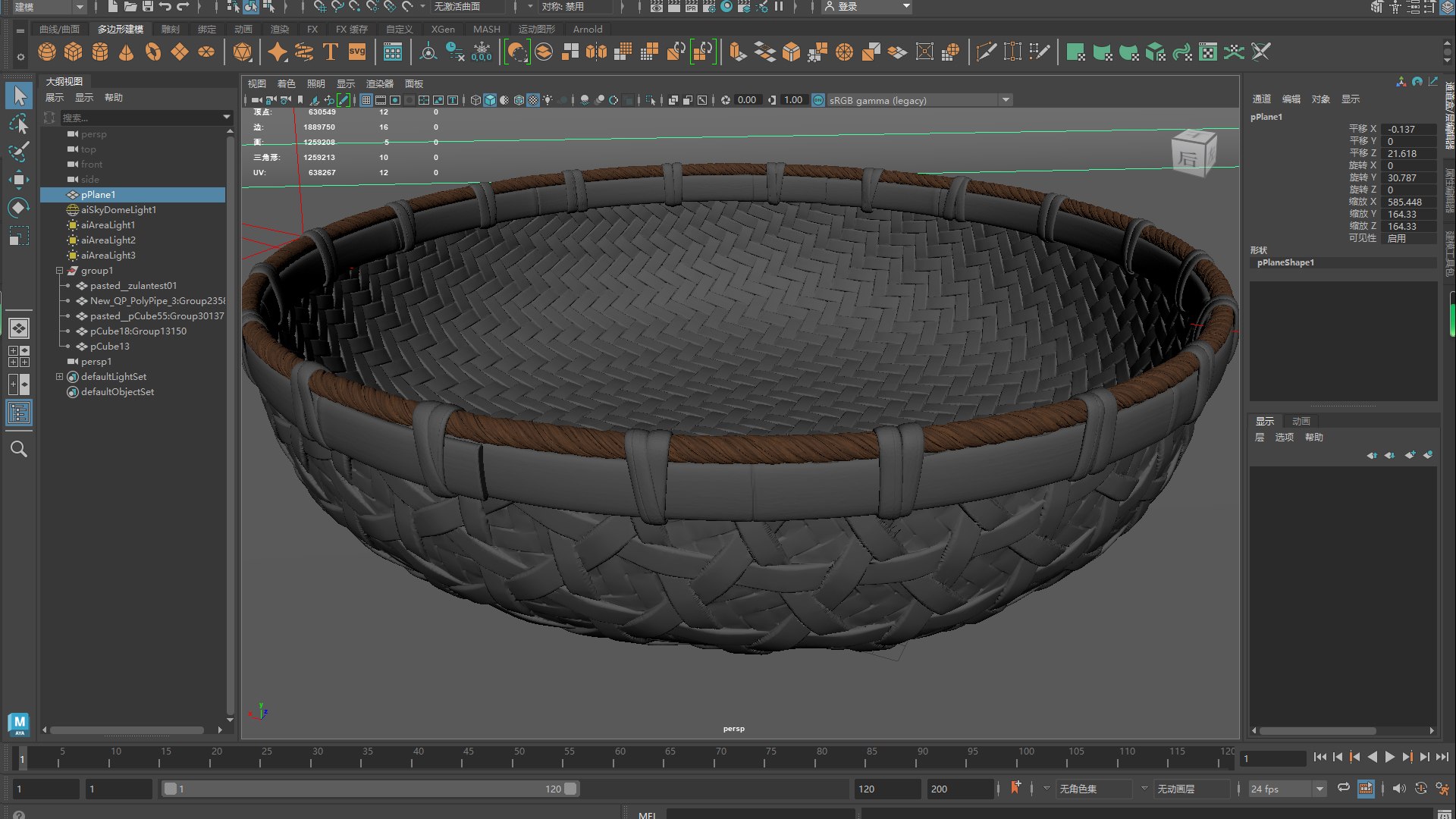Chinese  basket bamboo weaving rattan weaving basket sieve 3D model https://p.turbosquid.com/ts-thumb/DO/jaEJZA/3p/bamboorend05/jpg/1728023887/1920x1080/fit_q87/95d5650d90841fb0469ce1c392561f149acdf100/bamboorend05.jpg