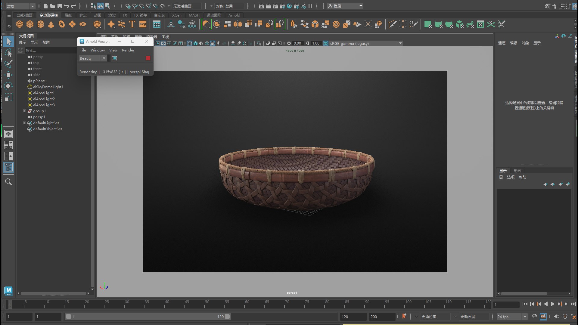 Chinese  basket bamboo weaving rattan weaving basket sieve 3D model https://p.turbosquid.com/ts-thumb/DO/jaEJZA/Tt/bamboorend03/jpg/1728023888/1920x1080/fit_q87/d063c8317a0122ac86ac5dec5e425bdf7ddb2965/bamboorend03.jpg