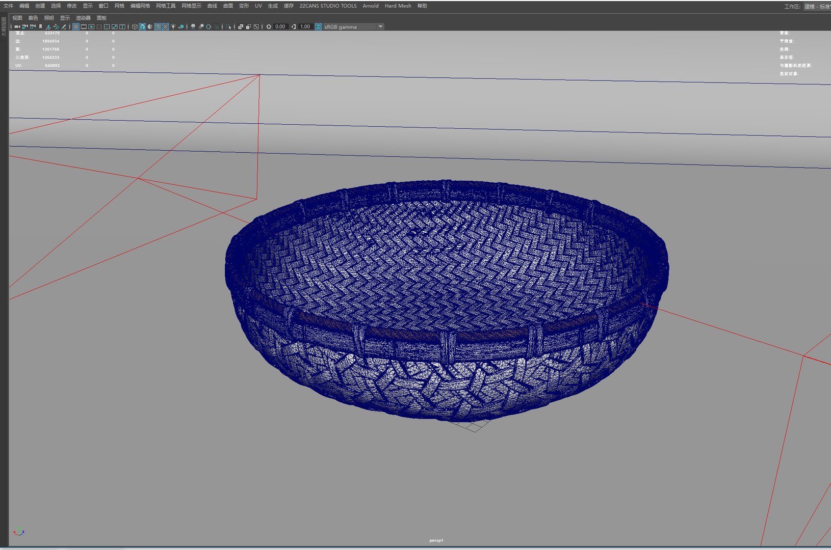 Chinese  basket bamboo weaving rattan weaving basket sieve 3D model https://p.turbosquid.com/ts-thumb/DO/jaEJZA/oj/bamboo01/jpg/1727967586/1920x1080/fit_q87/b0792fd5d836e13403268e7d64d565ff85b38a45/bamboo01.jpg