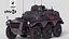 Fv-603