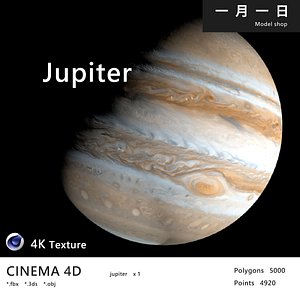 Realistic planet jupiter 3D model