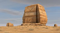Al Ula Saudi Arabia