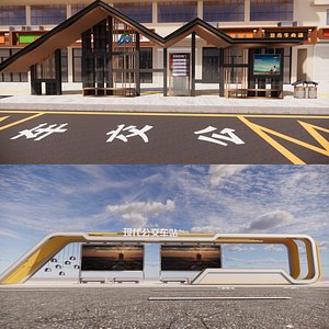 Bus Stop Collections -B10 3D model